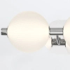 Ścienna lampa Palmas QN-PALMAS-3W-PN LED 27W 3000K IP44 balls nikiel biała