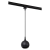 Lampa wisząca Track 09956/01/30 Lucide do szyn ze ściemniaczem czarna