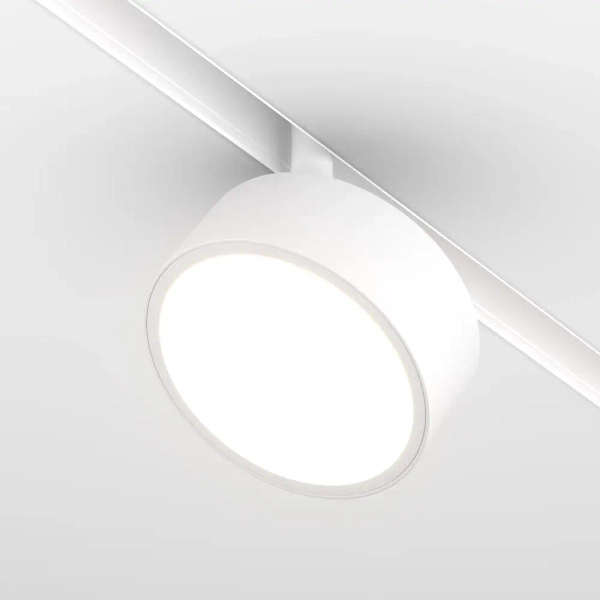 Magnetyczna lampa szynowa Rado TR040-4-18WTW-DD2-W LED 18W 2700K biały