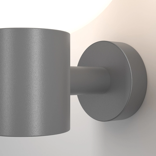 Lampa kinkiet tarasowa Bold O598WL-01GR Maytoni kula IP54 szara