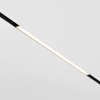 Lampa szynowa sufitowa Basis TR030-4-24WTW-DD2-B LED 24W 2700-6000K czarny