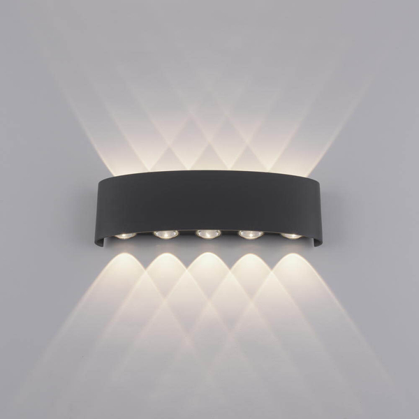 Ścienna lampa ogrodowa Carlo LED 8W 3000K metalowa grafitowa