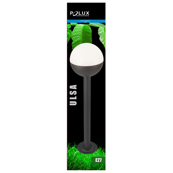 Zewnętrzna lampa stojąca Ulsa 311641 LED 12W ball czarna