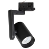 Lampa sufitowa szynoprzewodowa trójfazowa Hang Track ML2283 czarny