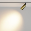 Szynowa lampa magnetyczna Focus TR032-2-12W3K-M-BBS LED 12W 3000K tuba mosiądz