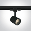 3-fazowa lampa sufitowa tubka KAMI 65646T/B/W LED 8W 3000K czarny
