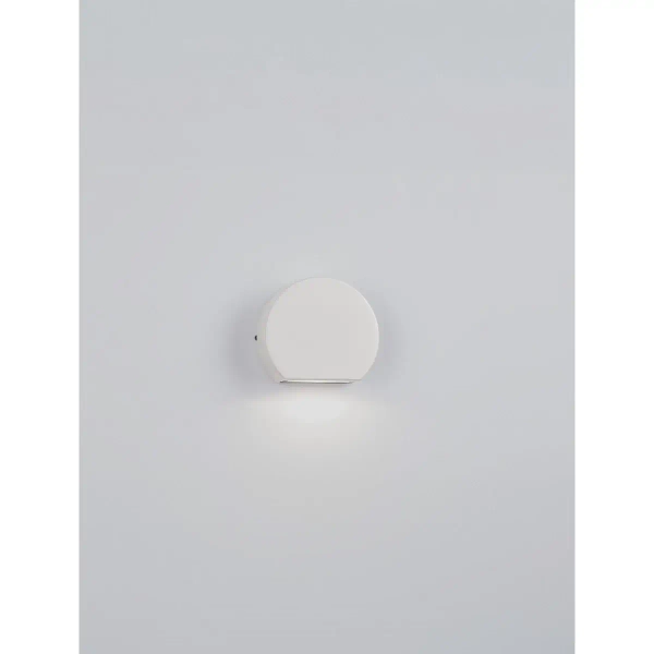 Ścienny zaokrąglony kinkiet zewnętrzny SARDIRA LE75309 LED 4W 3000K IP54 biały