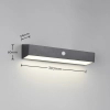 Kinkiet zewnętrzny z czujnikiem SILVES R23306102 LED 6W 4000K IP44 czarny