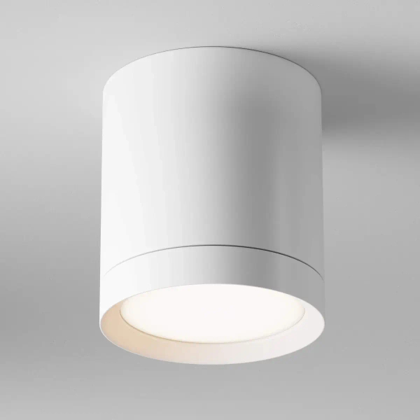 Downlight sufitowy Hoop C086CM-GX53-MRD-W LED 15W do salonu biały
