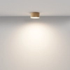 Lampa nasufitowa Zon C032CL-12W3K-RD-MG Maytoni LED 12W 3000K tuba złota