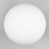 Sufitowa lampa szklana FOMENTO 663100108 Trio kula do gabinetu biały złoty