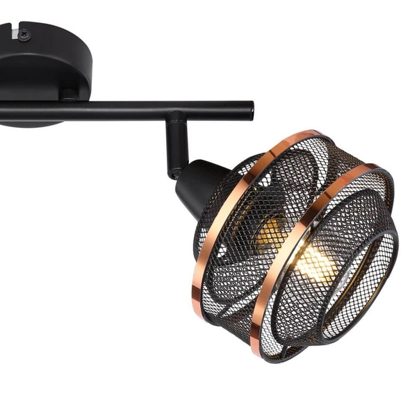 Sufitowa lampa regulowana Bellona 54020-2 czarna złota