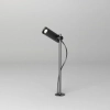 Słupek ogrodowy DART czarny regulowany zewnętrzny IP65 LED 2700K 26594-M927-F1-CV-12