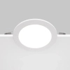 Sufitowa lampa wpust Stockton DL016-6-L12W LED 12W 3000-6000K IP44 biała