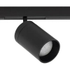 Sufitowa lampa 1-faz magnetyczna NANO-LVM 11713 LED 2W 3000K czarna