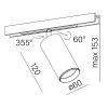 Lampa sufitowa magnetyczna ON/OFF PET next czarna metalowa LED 8,5W 3000K barwa ciepła 16366-M930-WB-00-12