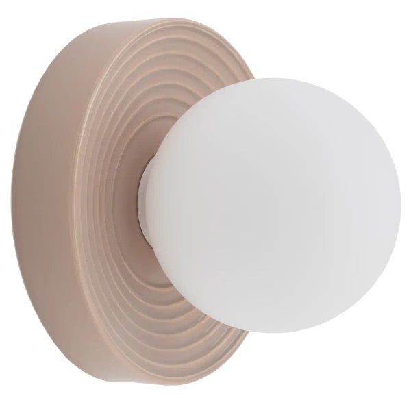 Kulista lampa ścienna CLAY 11746 szklana ceramiczna biała szara
