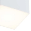 Kwadratowa lampa sufitowa SUWA 7721 kostka metalowa IP44 biała