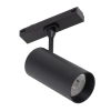 Regulowana lampa do szyn 1-obwodowych 11342 LED 12W 4000K czarna