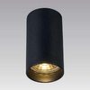 Downlight LAMPA sufitowa TUBA 92680-N Zumaline tuba OPRAWA metalowa czarna