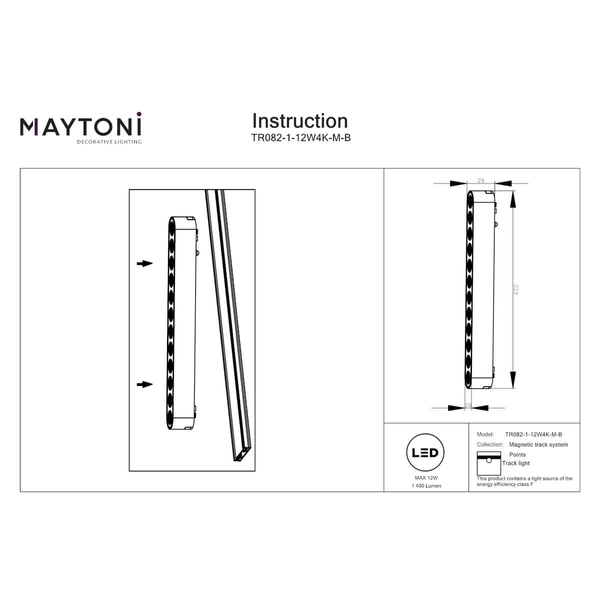Points TR082-1-12W4K-M-B LED 12W 3000K magnetycznego czarny