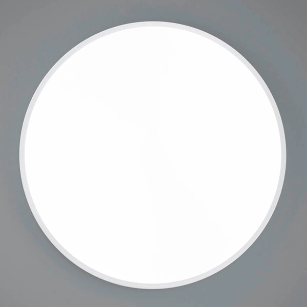 Nasufitowa lampa WACO 627415031 LED 52W 2300-4000K ściemnialna biała