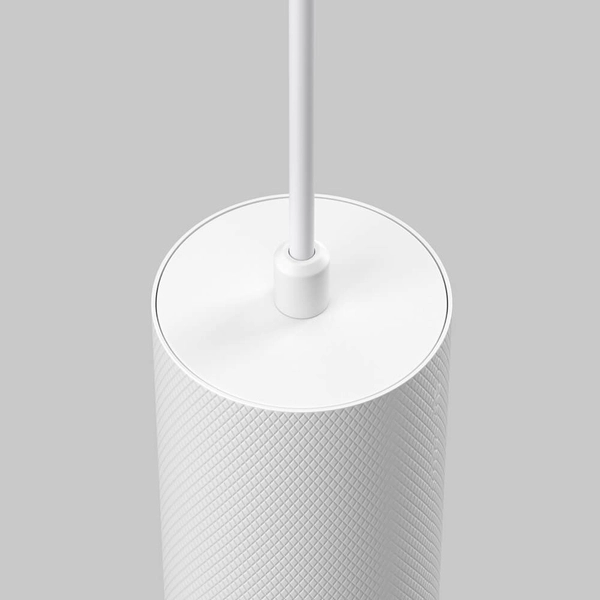 Wisząca lampa do salonu Artisan P082PL-GU10-W Maytoni metalowa biały