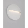 Ścienna lampa ogrodowa FRAVONO LE75294 LED 5W 3000K IP54 biała
