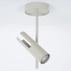 Sufitowa lampa z regulacją Leda 1 41143 metalowa szara beżowa