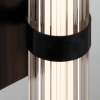 Łazienkowy kinkiet Fayton QN-FAYTON-S-BK LED 14W 3000K IP44 rurka czarny