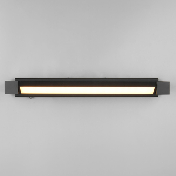 Naścienny kinkiet FABRIZIO 284770132 LED 9W 2300-4000K IP44 metalowy czarny