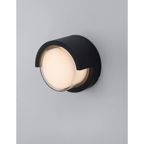 Ścienna lampa na elewację PETIONVILLE szara LE71554 1xLED 12W 3000K IP65 ogrodowa