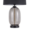 Stołowa lampa do salonu Amur LP-919/1T smoked przydymiona czarny