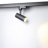 Szynowa lampa Kirke AZ4658 LED 10W 3000K do 3-fazowego systemu czarna