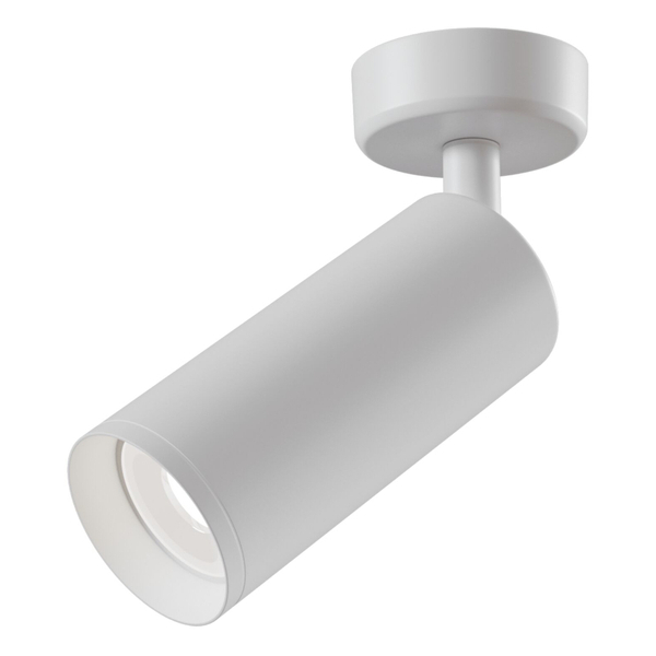Lampa sufitowa spot Focus C017CW-01W z regulacją biały