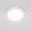 Okrągła lampa do zabudowy Slim DL027-2-01W kuchenna biała