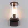 Elewacyjna lampa tuba Bonito R21596124 IP44 brązowy