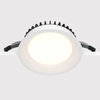 Lampa podtynkowa okrągła Okno DL055-18W3K-W LED 18W 3000K IP44 biała