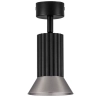 Sufitowa lampa z regulacją MARENZO LE45607 czarna brązowa