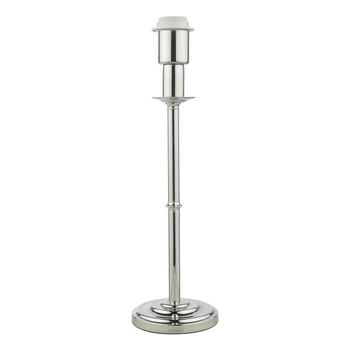Metalowa podstawa do lampki nocnej Marble MAR4238-EH Dar Lighting nikiel