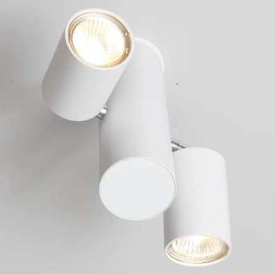 LAMPA sufitowa SHIMA 7208 Shilo metalowa OPRAWA reflektorowa tuba biała