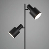 Podłogowa lampa ELIOR DL232419400 Trio reflektorki metalowa czarna