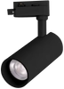 Reflektor szynowy Blaupunkt DRS1-12WW LED 12W 1-faz czarny 