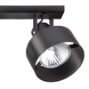 Sufitowa lampa spot RIF PLUS 31196 Sigma metalowe reflektorki czarne