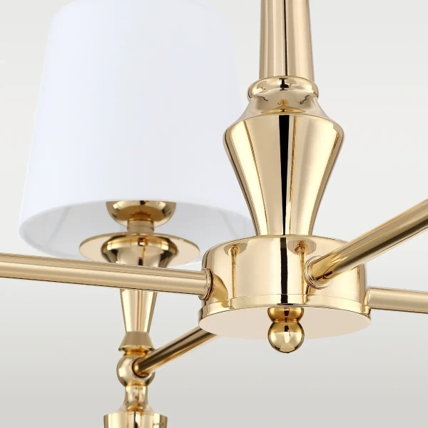 Abażurowa lampa wisząca Austin P04142AU-WH Cosmolight metal złoty biały