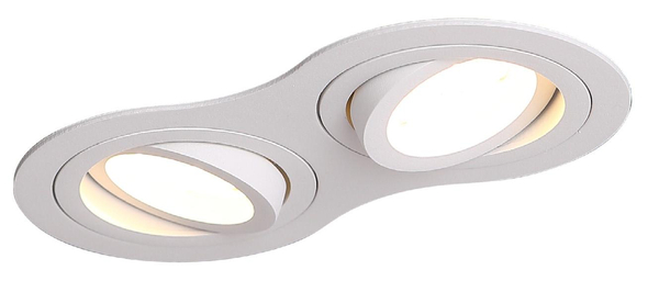 Wpuszczana LAMPA sufitowa SIGNAL II H0083 Maxlight podtynkowa OPRAWA metalowe oczka do zabudowy białe