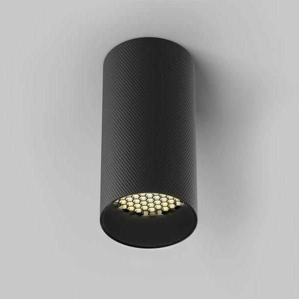 Przysufitowa lampa na przedpokój Artisan C080CL-01-GU10-B Maytoni czarny