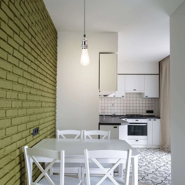 LAMPA wisząca FIXY 1418 Rabalux metalowa OPRAWKA na żarówkę kabel zwis srebrny