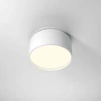 biały