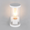 Metalowa lampa ścienna Bonito R21596131 IP44 tuba biały